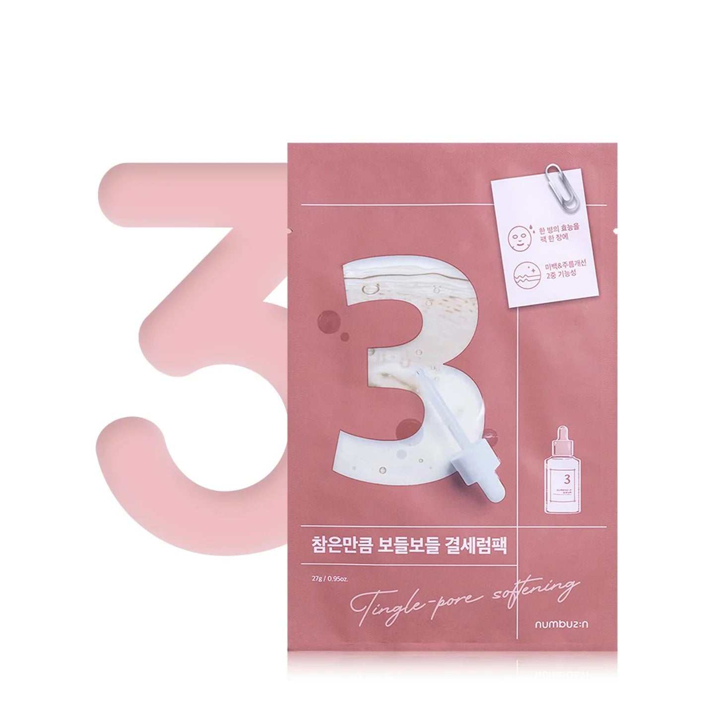 Numbuzin Sheet Mask 27ml
