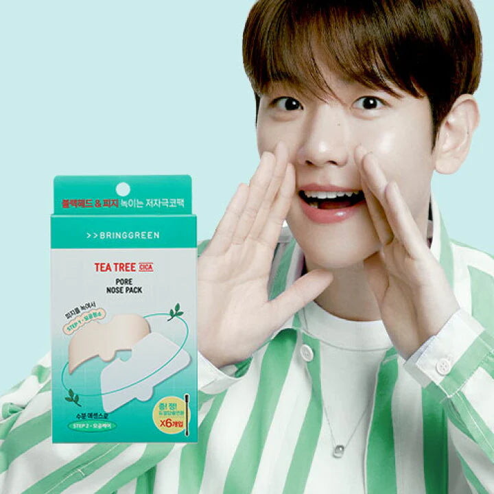 Bring Green Tea Tree Pore Nose Pack