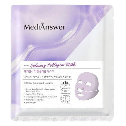 Medianswer Calming Collagen Mask
