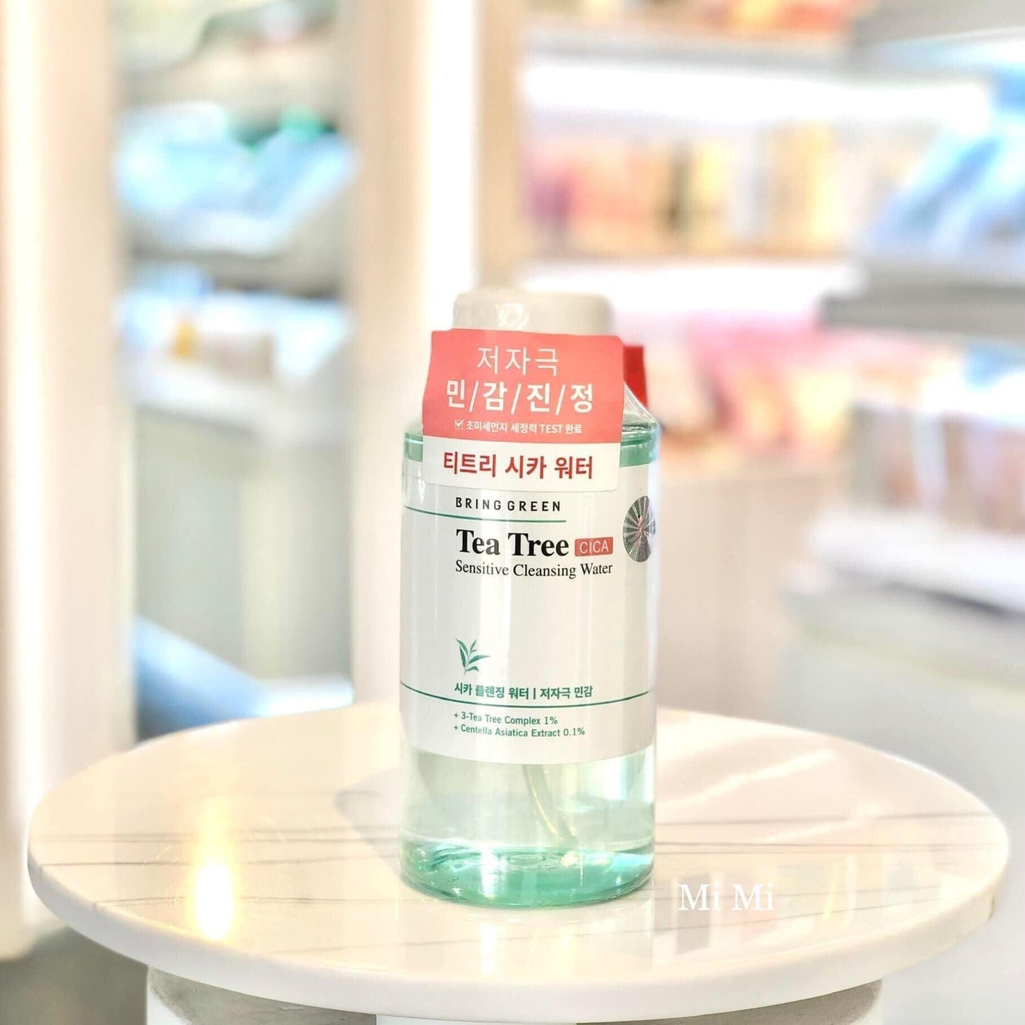 Bring Green Tea Tree Sensitive Cleansing Water 500ml