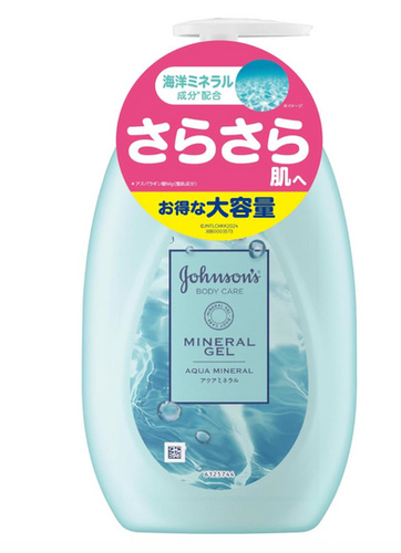Johnson's Lotion Aqua Mineral 500ml