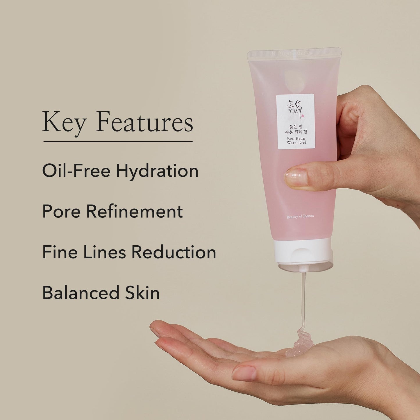 Beauty Of Joseon Red Bean Water Gel
