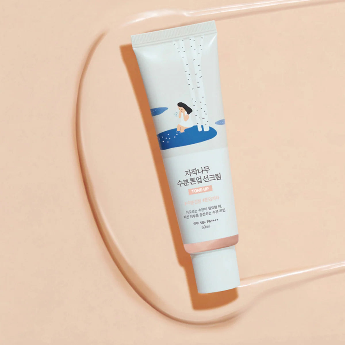Round Lab Birch Juice Moisturizing Tone Up Sunscreen 50ml