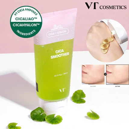 VT Cica Smoother