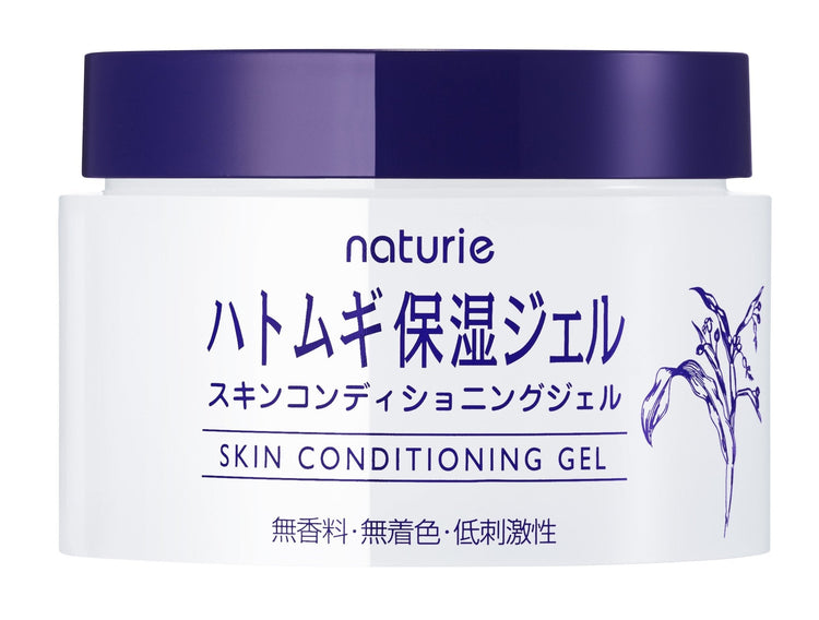 Naturie