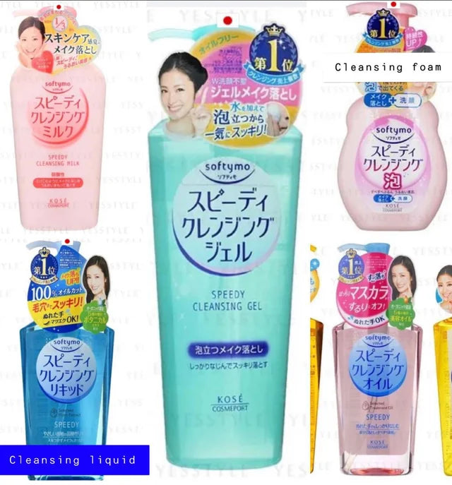 KOSE