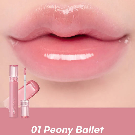 Romand Glasting Color Gloss
