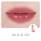 Romand The Juicy Lasting Tint