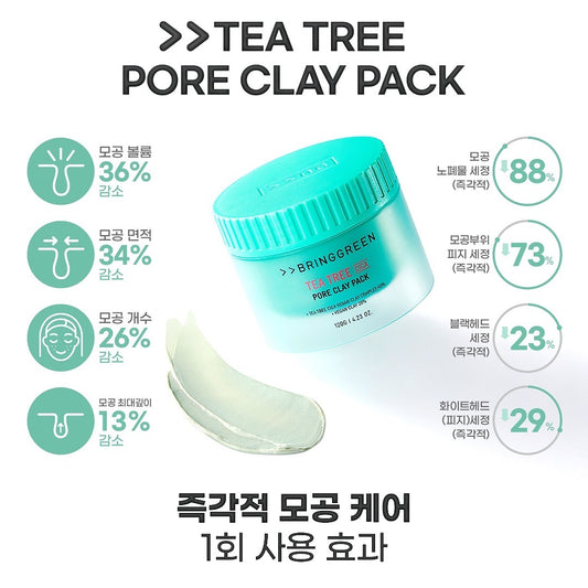 Bring Green Tea Tree Cica Pore Clay Pack 120g