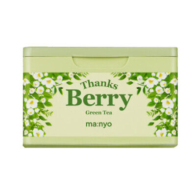 Ma:nyo Mask Box (Green)