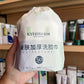 KYNHU Cotton Towel 50pcs