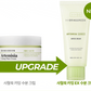 Bring Green Artemisia Calming Ex Water Cream 100ml
