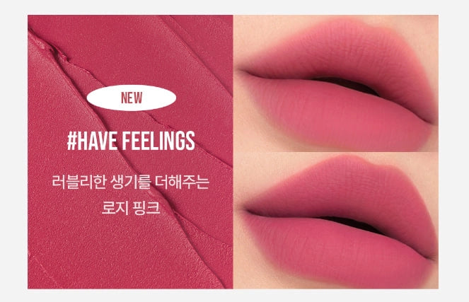 3CE Hazy Lip Clay