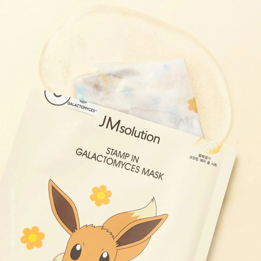 JM Solution Stamp Mask