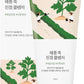 Round Lab Mugwort Calming Cleanser 150ml