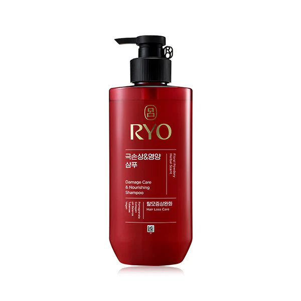 RYO Damage & Nourishing Set