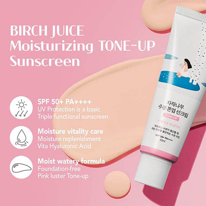 Round Lab Birch Juice Moisturizing Tone Up Sunscreen 50ml